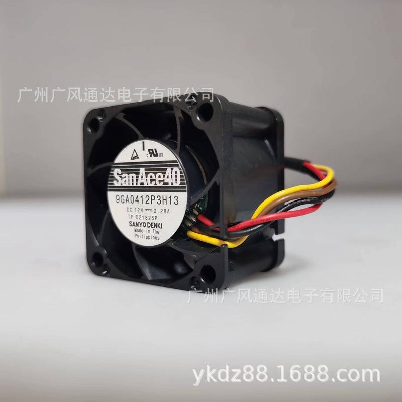 微信图片_20230809100941