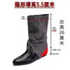 Dos versiones~Botines Tru con aumento de altura interior de 7 cm, correas de color uva, punta fina, diseño de retazos, pierna plisada, botines cortos para mujer