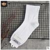 Calcetines de hombre de tubo doble de alta calidad hechos a medida, calcetines de tubo suelto para las cuatro estaciones, calcetines de algodón para hombre al por mayor