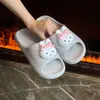 Zapatillas Frescas Creativas Especiales Resistentes al Desgaste Pareja Hogar Antideslizantes Baño Pareja Interior Zapatos DIY Flores Dibujos Animados Zapatillas Frescas