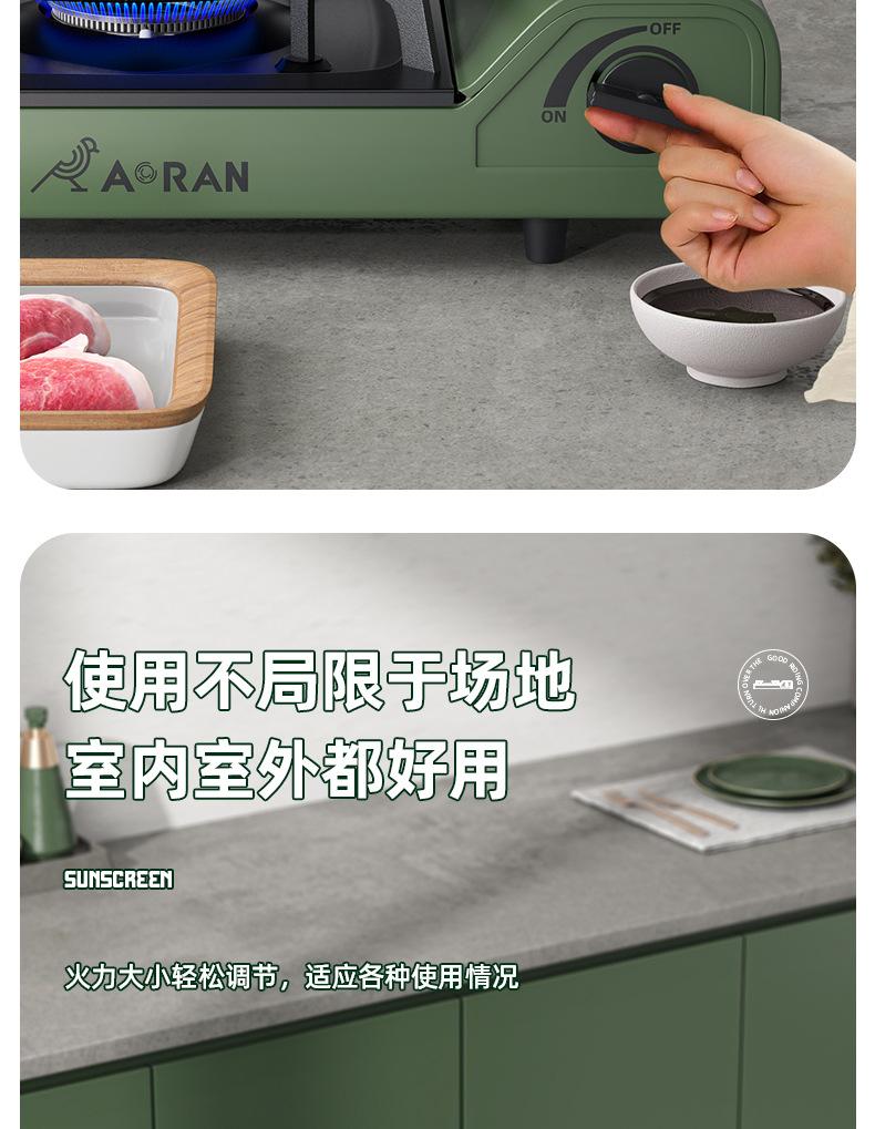 详情_11.jpg