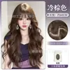 Peruca Completa Feminina Xuchang Youchu, Cabelo Longo Cacheado Ondulado Grande e Solto, Natural e Sem Costura, Não Requer Permanente, Peruca Completa