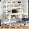 Mesa de escritorio para computadora para uso doméstico, estantería simple para dormitorio de estudiante, escritorio integrado para estudio y escritura, escritorio para oficina de casa de alquiler