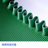 Bafle de PVC verde para faldón de cinta transportadora 1 m de ancho resistente al calor patrón de hierba patrón de cinta transportadora pu cinta transportadora de alimentos personalización
