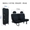 Asiento Plegable Lateral de Van con Montaje Lateral Doble de Tres Plazas Aplicable Maxus V80 Foton View