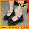 Zapatos de Cuero Retro con Capas Dulces Brillantes 2026 para Viajar al Trabajo y Bodas, Zapatos de Plataforma, Zapatos de Suela Gruesa, Tacones de Cuña, Ligeros