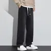 Calça jeans masculina, nova calça de perna larga para primavera e outono, solta e versátil, calça de perna reta, confortável e que valoriza a altura, calça longa casual e versátil