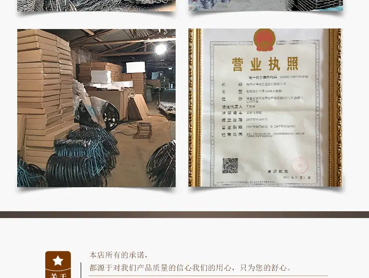 【福州市华城工艺家居有限公司】内页圆形小号-J_14