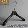Cabides de Resina para Lojas de Roupas, Cor Café com Textura de Madeira de Alta Qualidade, Tendência para Roupas Femininas, Cabides de Plástico de Marca de Luxo, Marca de Pele