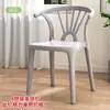 Silla de Plástico Moderna Nórdica Silla con Respaldo Engrosado para el Hogar Silla de Comedor Resistente y Duradera para Adultos Mesa y Silla de Comedor Extra Gruesas