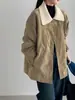 Esa es Chaqueta de Plumón de Punto con Cuello de Gamuza de Diseño Nicho Coreano para Mujer, Chaqueta Gruesa Cálida Retro H2858