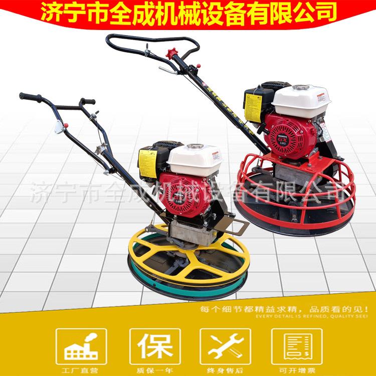 600抹光机