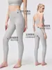 Pantalones de Yoga Amazon Transfronterizos, Entrepierna de 25", Leggings Deportivos de Mujer de Secado Rápido y Sensación Desnuda de Cintura Alta