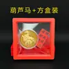 Moneda Conmemorativa Año del Caballo 2026, Moneda de la Suerte Año del Caballo, En Caja Cuadrada, Buen Comienzo para el Año Nuevo, Plástico PET, Regalo para Eventos al por Mayor