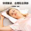 Proveedor de Amazon Fabricante de Almohada para Siesta Almohada Cervical para Coche Almohada en Forma de U Almohada Manos Libres Almohada de Memoria al por Mayor