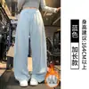 Pantalones de chándal rectos, de color liso, corte relajado, holgados, de cintura alta, largos hasta el suelo, versátiles para el uso diario, con buena caída, pantalones largos para mujer
