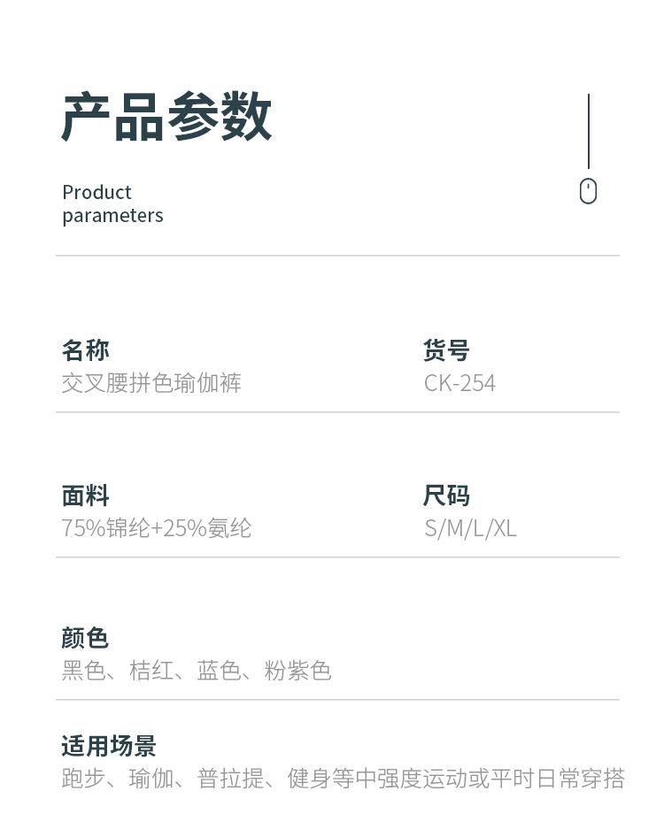 详情_03.jpg