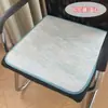 Cojín enfriador para asiento cojín de asiento oficina almohadilla para glúteos de oficina almohadilla enfriadora oficina para estar sentado mucho tiempo cojín de silla antideslizante glúteos estudiante cojín de silla transpirable