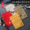 Bolsa de Sachets Personalizada para el Festival del Bote del Dragón por el Fabricante, Bolsa de Algodón y Lino para Dormitorio, Monedero, Pantalones con Bolsillo de Solapa para Ramillete de Sachets, Bolsa Vacía con Logo Imprimible