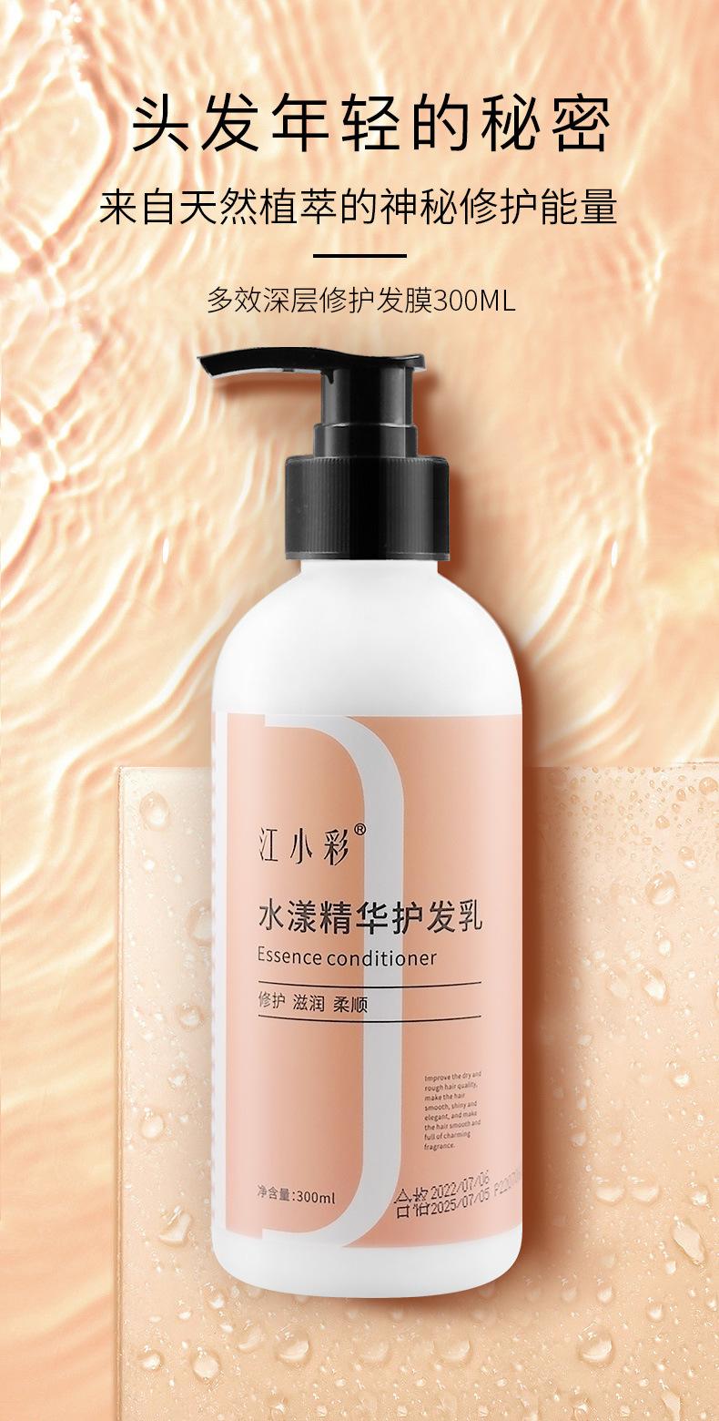 详情 (1)