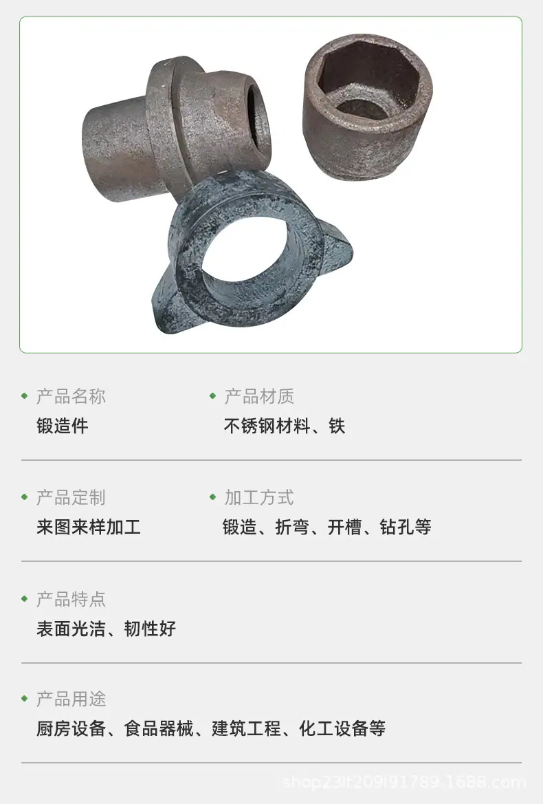 企业微信截图_1661592125581.png