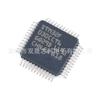 Paquete LQFP48 STM32F030CCT6 stock nuevo 030CCT6 microcontrolador de 32 bits original positivo