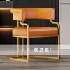 Silla de comedor de lujo ligero silla de sofá de alta calidad silla de negociación de recepción silla para uñas silla de salón de belleza silla para tocador de casa silla para maquillaje