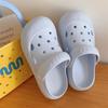 Zuecos de Color Sólido con Suela Gruesa Eva para Mujer, Sandalias Elásticas Suaves de Verano para Exteriores y Playa que Aumentan la Altura, Cómodas y Versátiles para Usar al Aire Libre