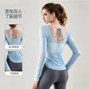 Cubierta de Yoga Transpirable Adelgazante de Gama Alta Dobladillo Colorblock Ligera Protección Solar Espalda Abierta Sexy Manga Larga Cubierta Deportiva