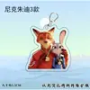 Llavero de Acrílico Laminado Doble Cara Nick Judy Colgante Mismo Estilo Zootopia