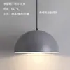 Lámpara Colgante Sencilla Moderna Personalizada de una Cabeza para Restaurantes, Hoteles, Tiendas, Mostradores de Bares, Restaurantes de Hot Pot, Cafeterías de Internet, Salones de Belleza, Lámpara Colgante para Tapa de Olla