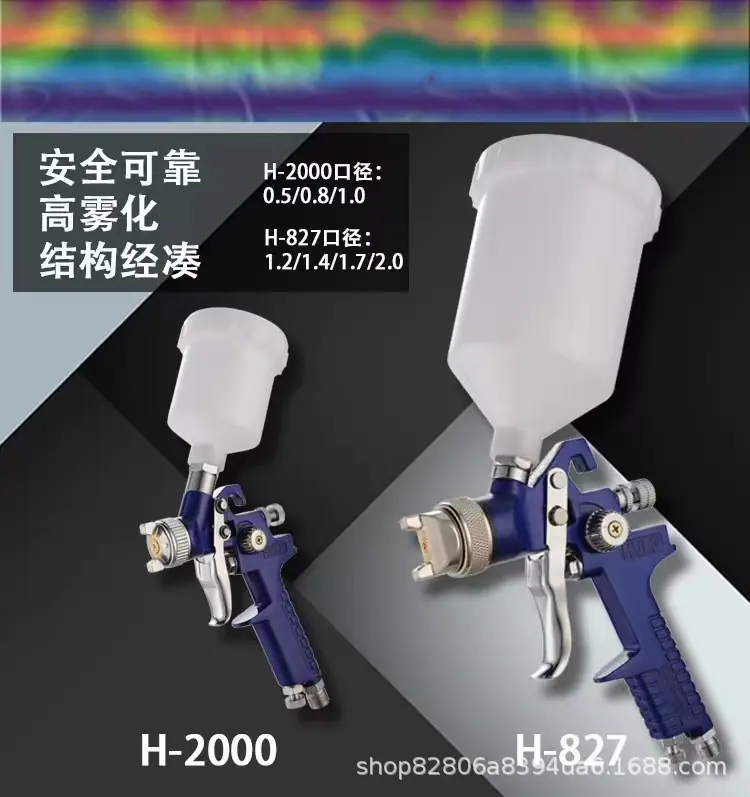 微信图片_20240425195451.jpg