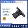 Adecuado para sensor de presión de admisión de coche Toyota Land Cruiser 89421-71010 89421710