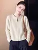 Estilo Old Money Cardigan Suéter de Doble Cremallera para Mujer Otoño Coreano Oficina Ajuste Delgado Diseño Tejido