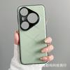 Capa de Couro Starburst Adequada para Capa de Celular Huawei P90 Nova15 Cobertura Total Espelho Metálico Honor 600 Capa Protetora Macia