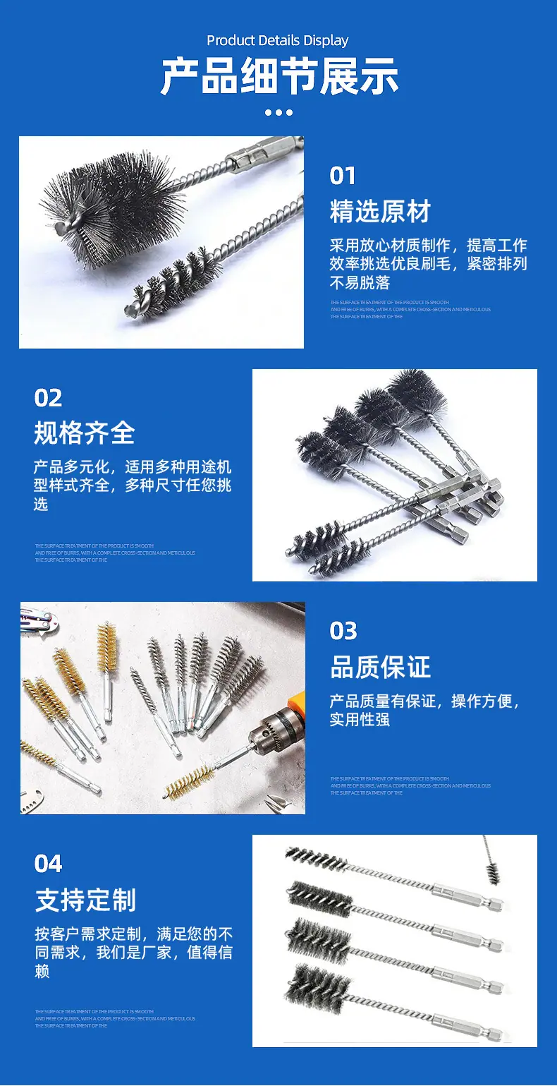 详情页副本_04.jpg