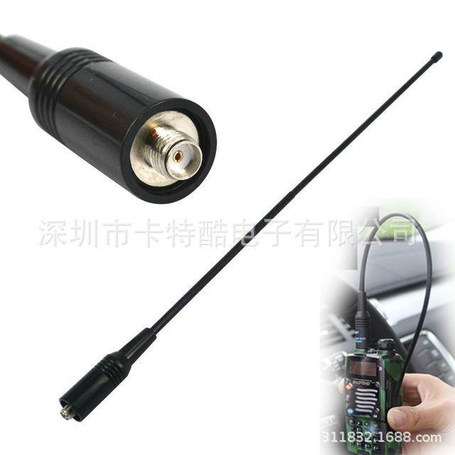 40cm-NA-771-SMA-Female-Dual-Ba