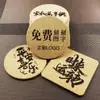 Pingente Personalizado de Fragrância para Carro Fragrância para Carro Interior Aromaterapia de Longa Duração Pingente de Óleo Essencial Pingente de Perfume Fresco Dupla Face