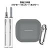 Adecuado para Funda de Auriculares Samsung Buds3Pro, Funda Protectora de Silicona para Samsung Buds3Fe, Funda para Auriculares Samsung Anticaída