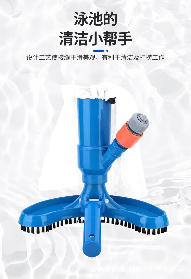 描述3.jpg