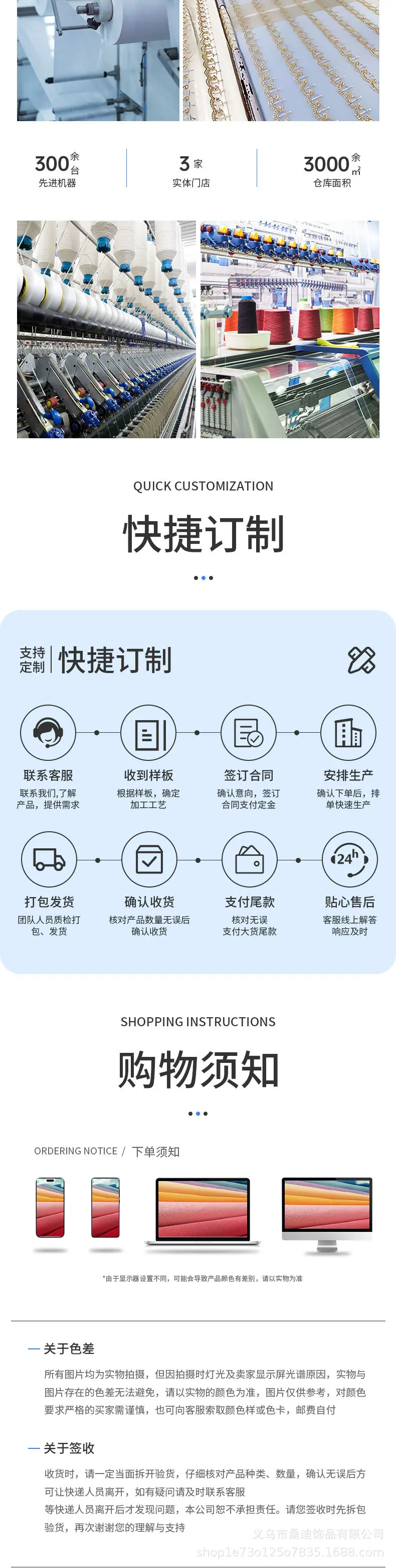 144详情_07.jpg