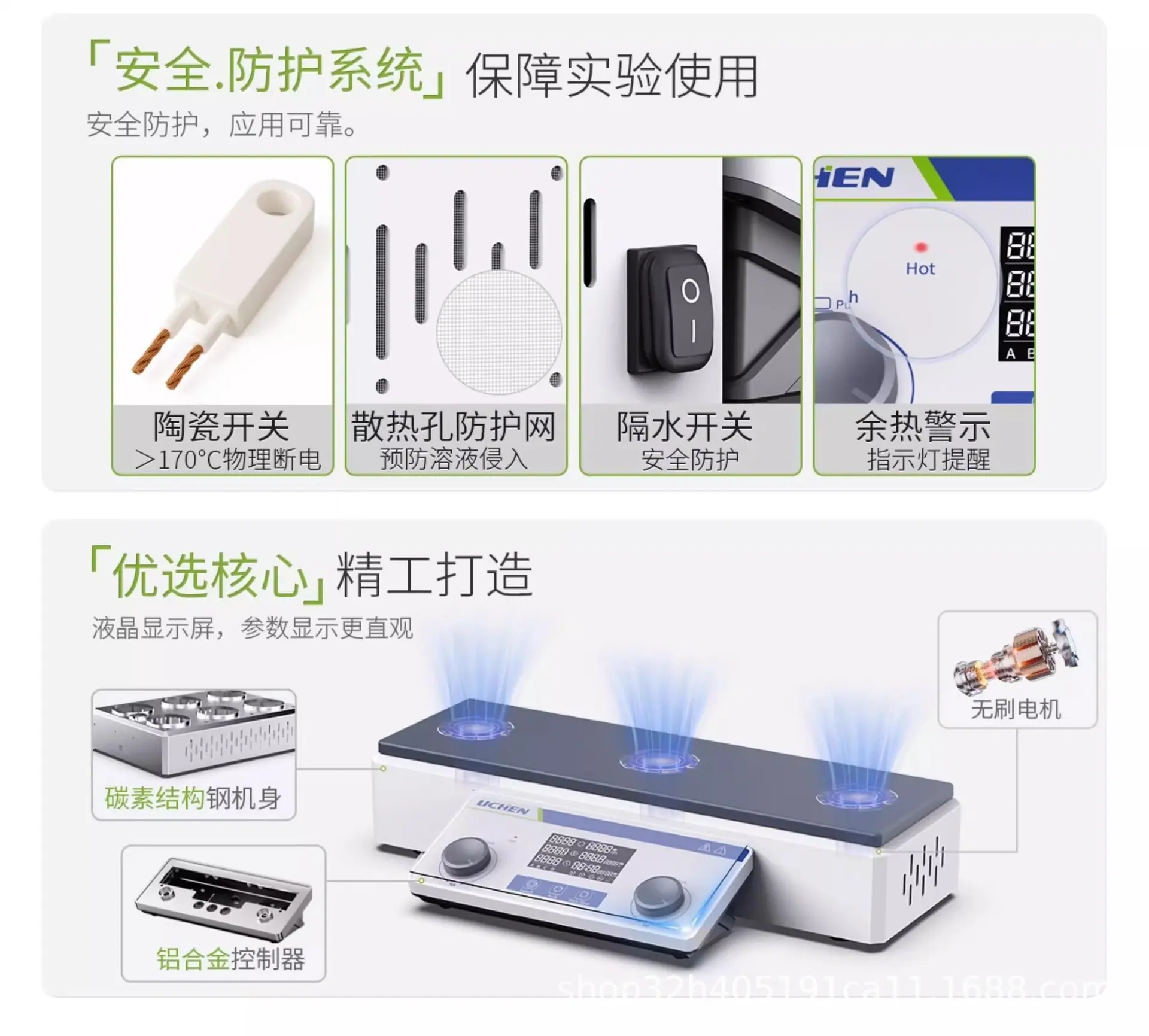 详情图17.jpg