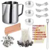 Kit DIY para fazer velas pote para despejar com escala pavio de madeira com suporte de metal suporte com 3 furos