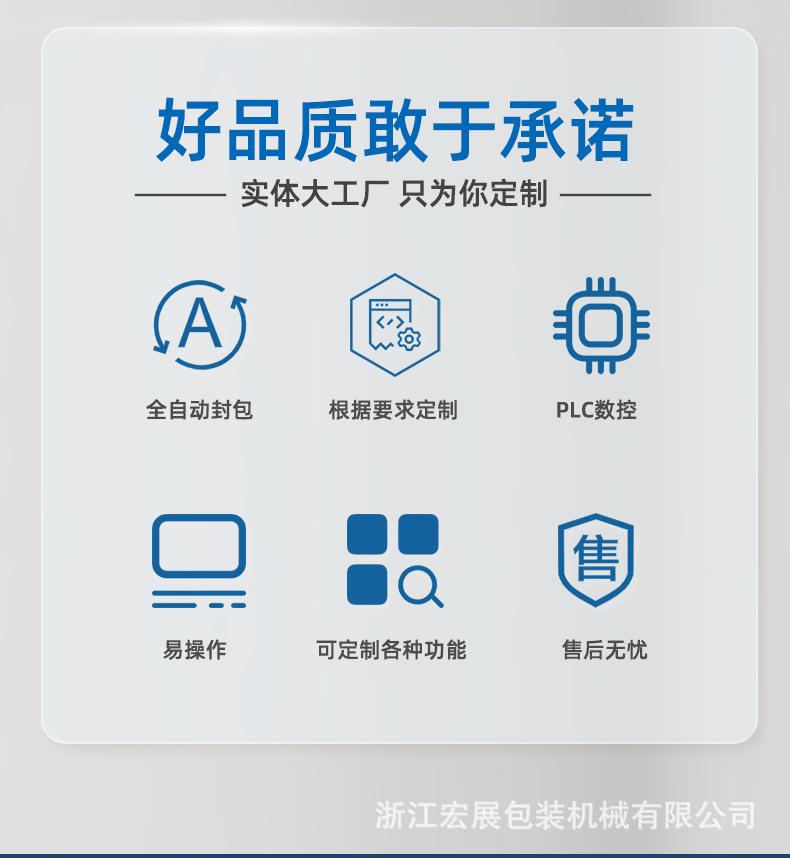 详情_03.jpg