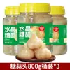 Alho Laba de Shandong, Legumes em Conserva Autênticos, Alho Açucarado, Alho Agridoce, Dentes de Alho em Conserva, Alho Verde em Conserva, Dentes de Alho em Conserva