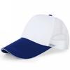 Gorra de Béisbol de Cinco Paneles con Logo Bordado, Protección Solar, Gorra Blanca al por Mayor con Visera Grande, Transpirable y Protectora del Sol