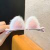 Horquilla con orejas de gato para niña, flequillo de peluche, horquilla para bebé, accesorios para el cabello, otoño e invierno, niña, celebridad de Internet, linda mujer
