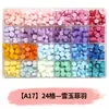 Perlas de cera octogonales, 100 estilos en compartimentos separados, perlas de cera para sellos de cera, empaque de caja de color mixto, venta al por mayor