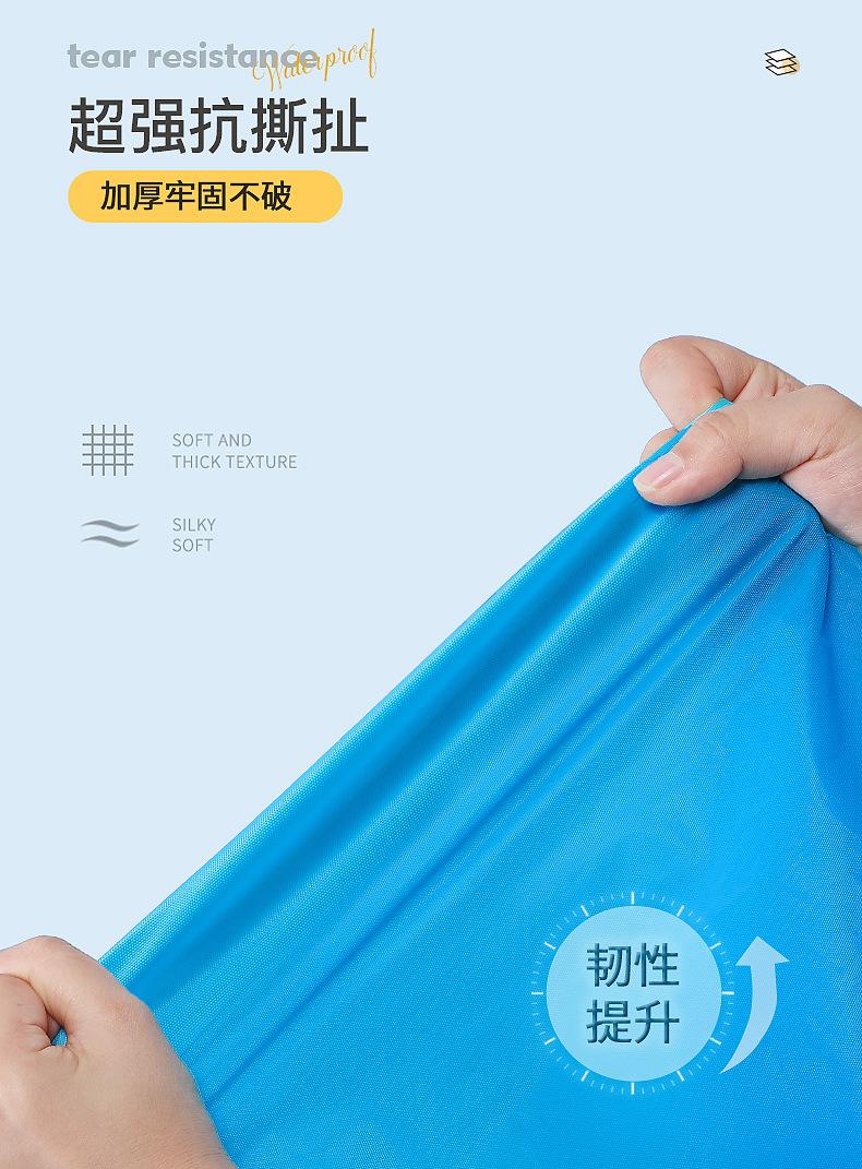 详情_07