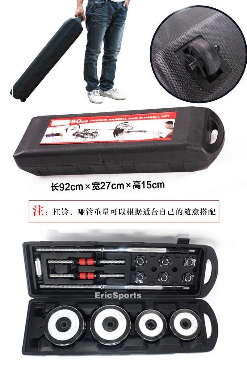 50gongjin-diandu_04
